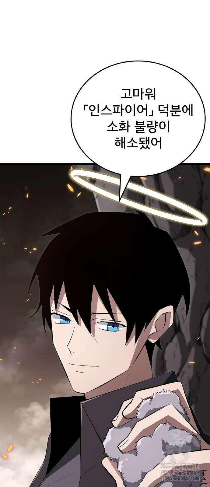 ???랭크 히든 장비 무쌍 12화 아그니 화산 ③ 12