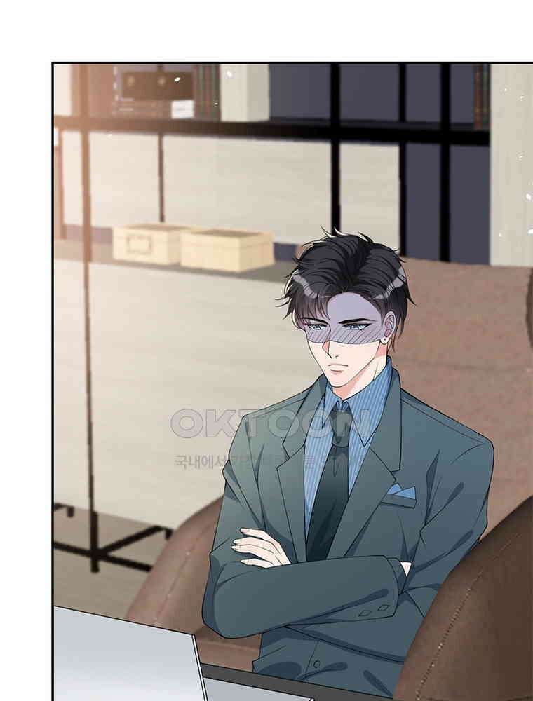 계약 남편에게 끌리는 이유 188화 3