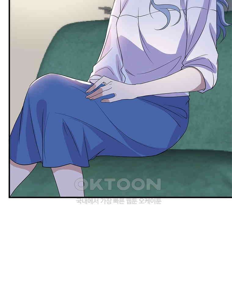계약 남편에게 끌리는 이유 232화 18