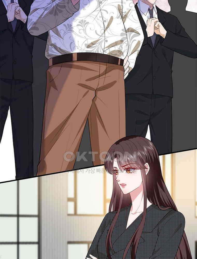 계약 남편에게 끌리는 이유 234화 4