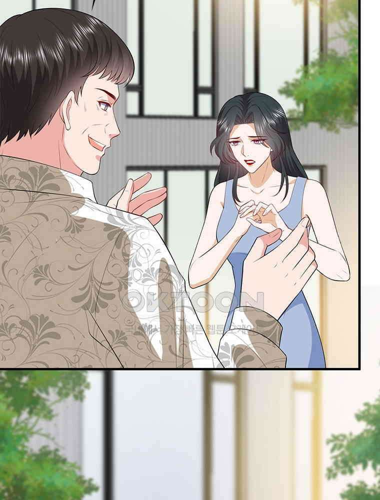 계약 남편에게 끌리는 이유 234화 6