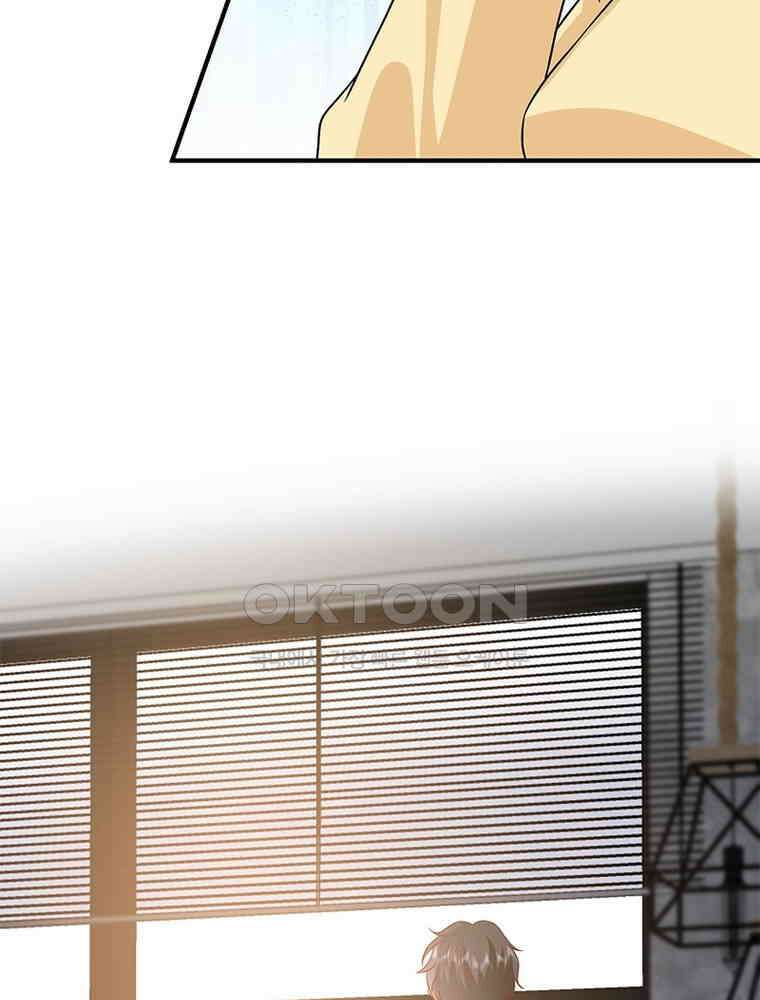 계약 남편에게 끌리는 이유 246화 7