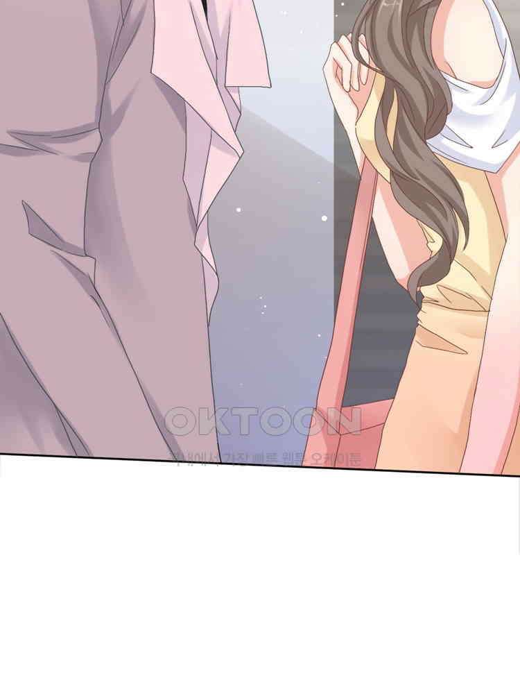어쩌다 부부 206화 16