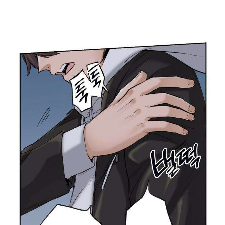 좀비가 넘치는 세상에서 나만 공격받지 않는다 4화 20