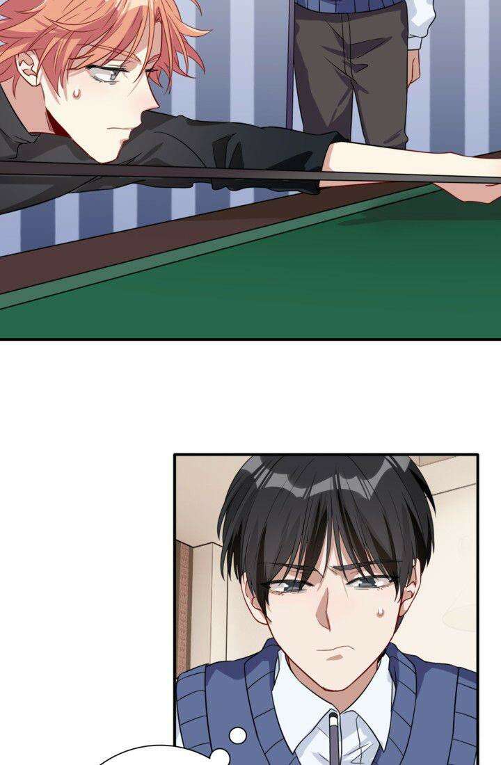 천재 플레이어가 실력을 숨김 53화 8