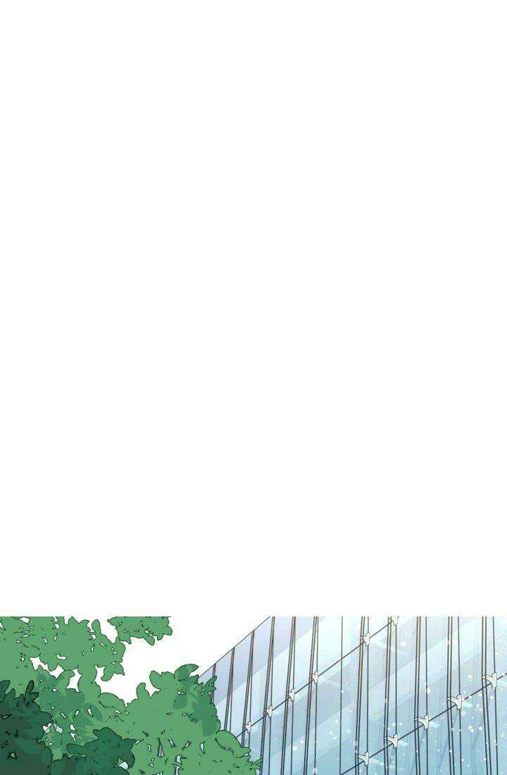 천재 플레이어가 실력을 숨김 60화 2