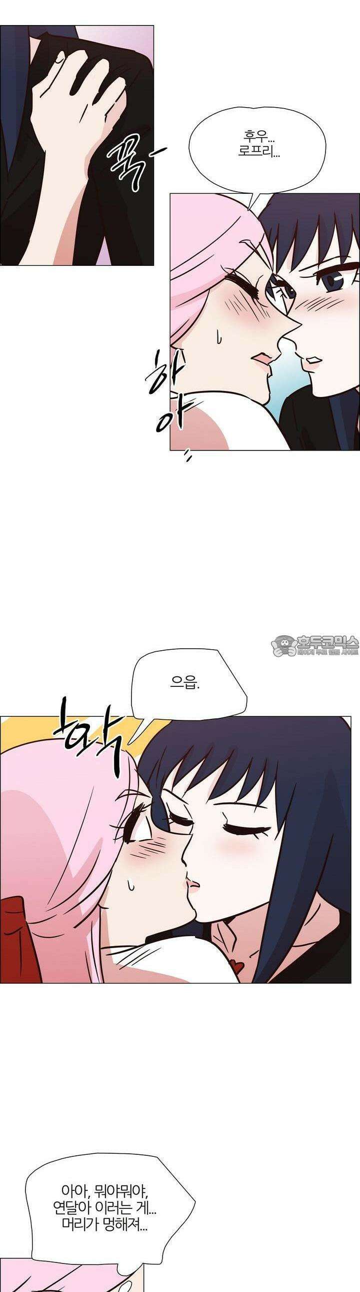 천사씨와 악마님 400화 EP38. 사라진, 사라지지 않은 (10) 3
