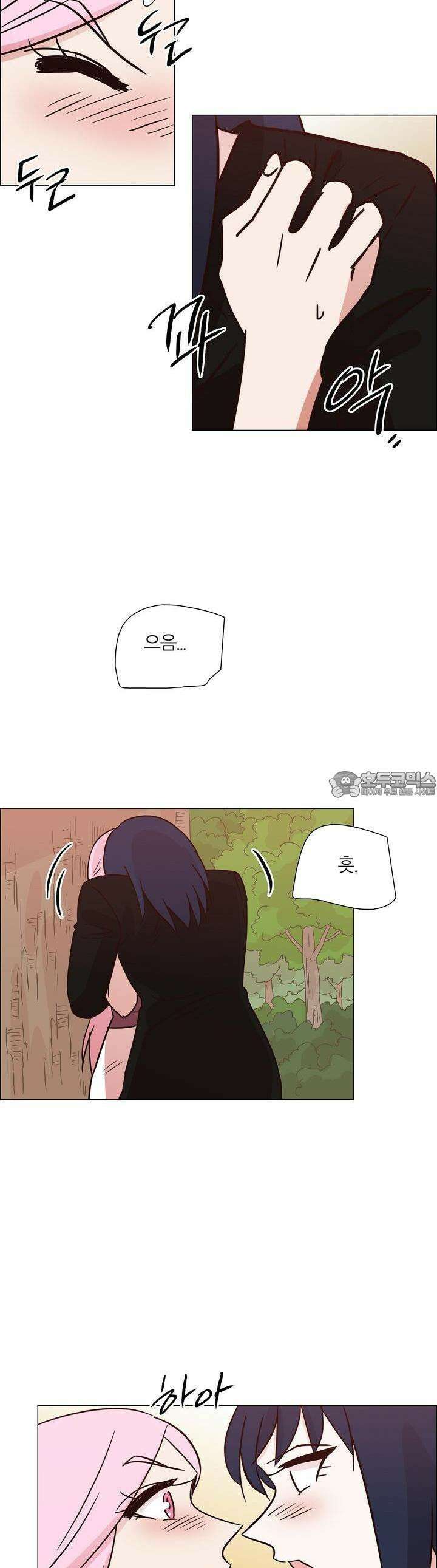 천사씨와 악마님 400화 EP38. 사라진, 사라지지 않은 (10) 4