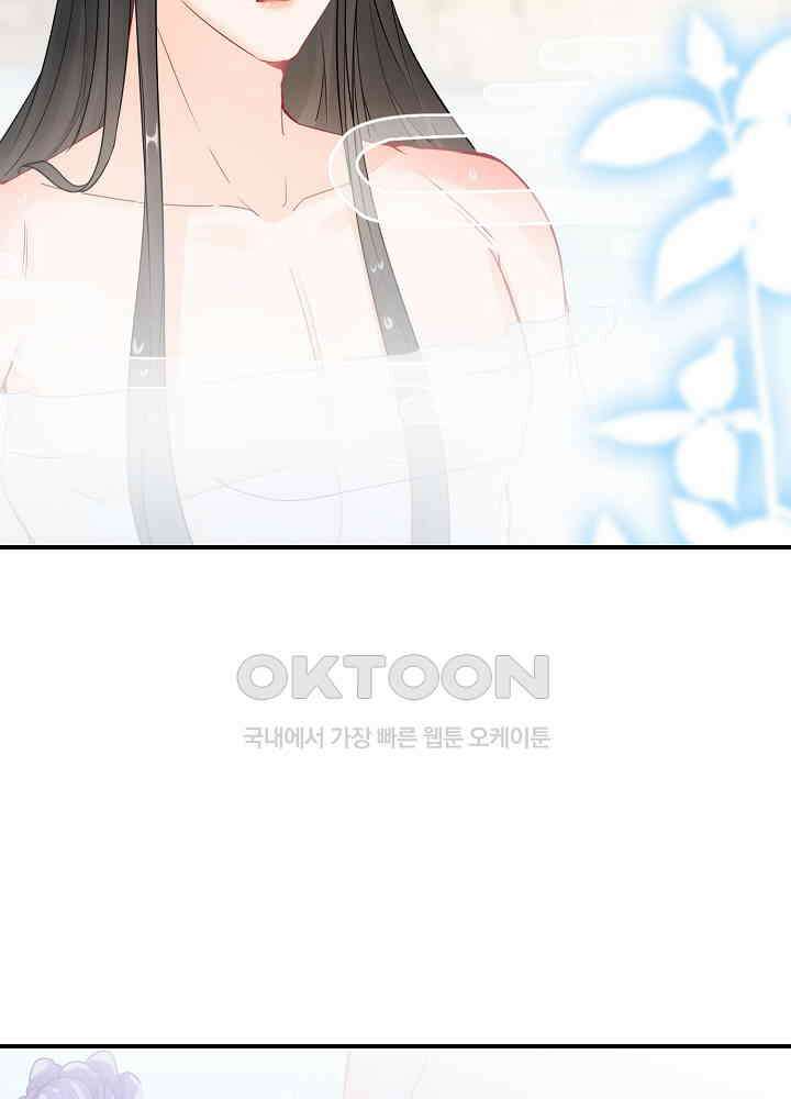 역천독비 49 10