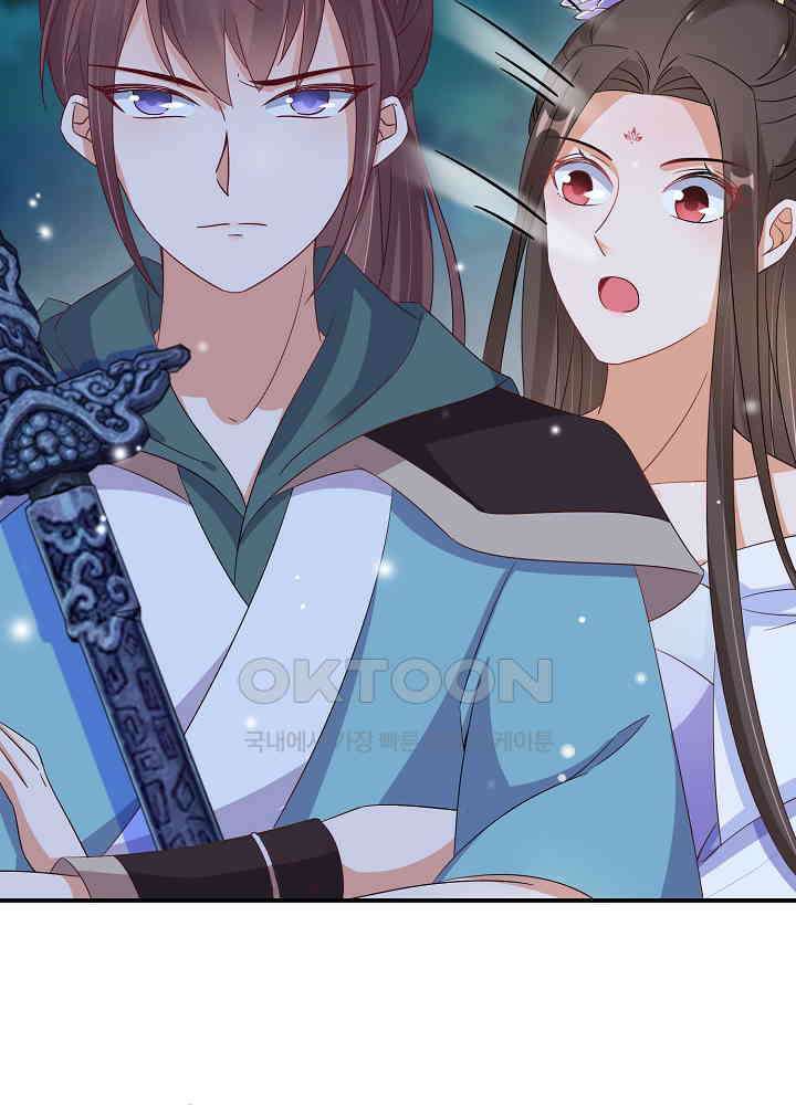 역천독비 53 10