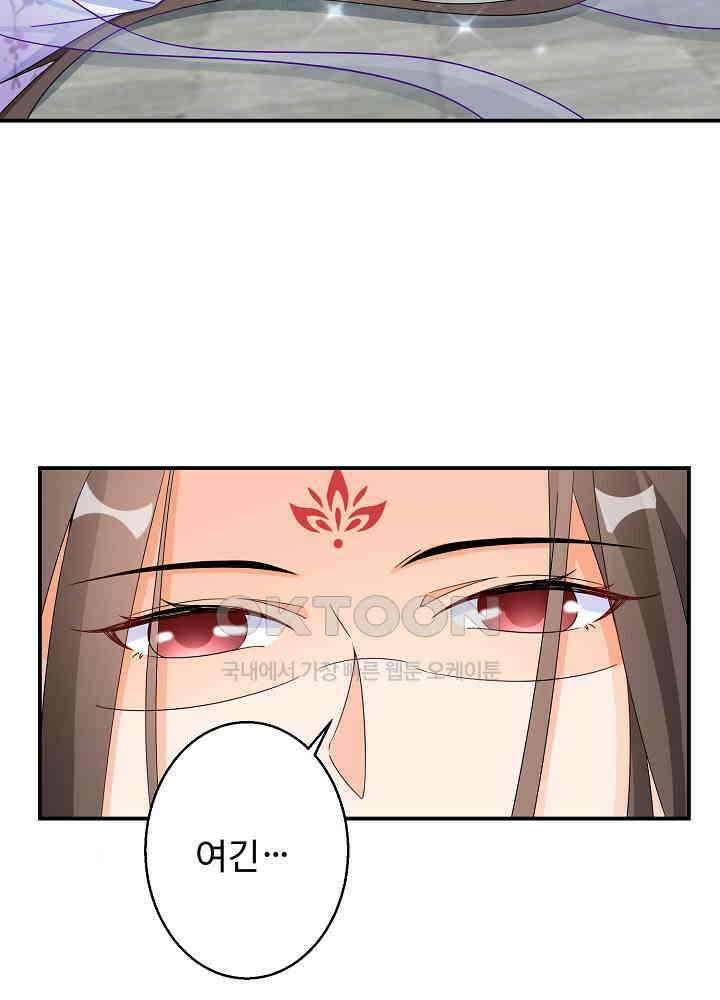 역천독비 63 5