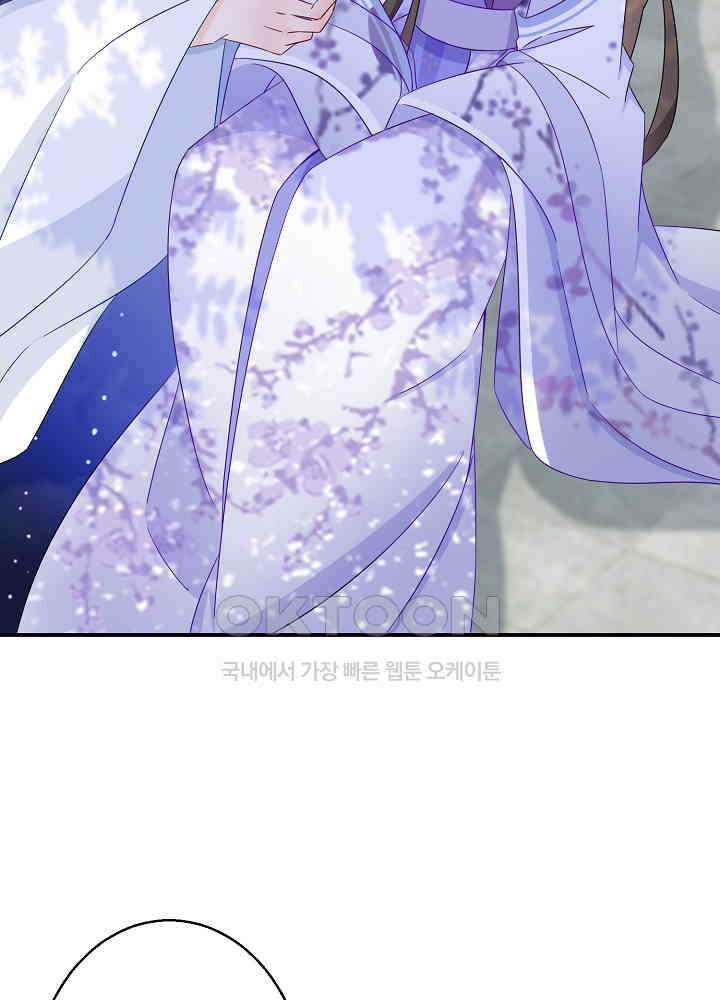 역천독비 63 7