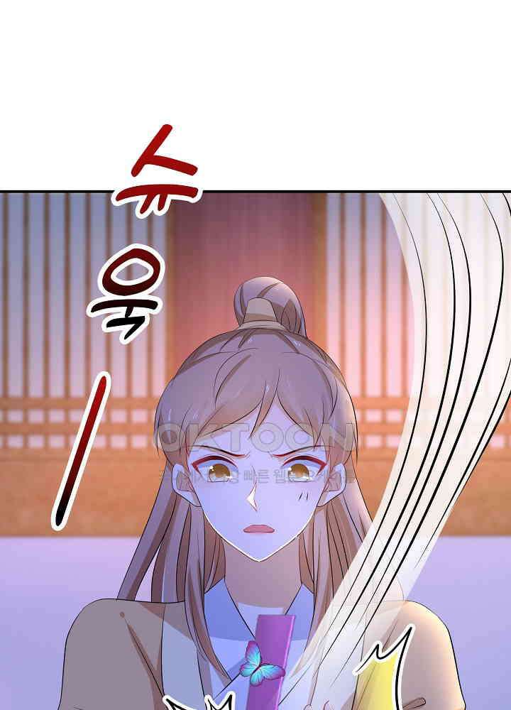 역천독비 68 3