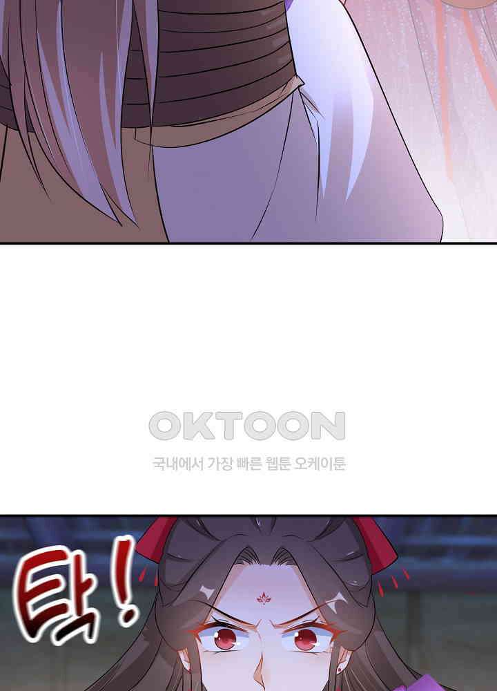 역천독비 68 9