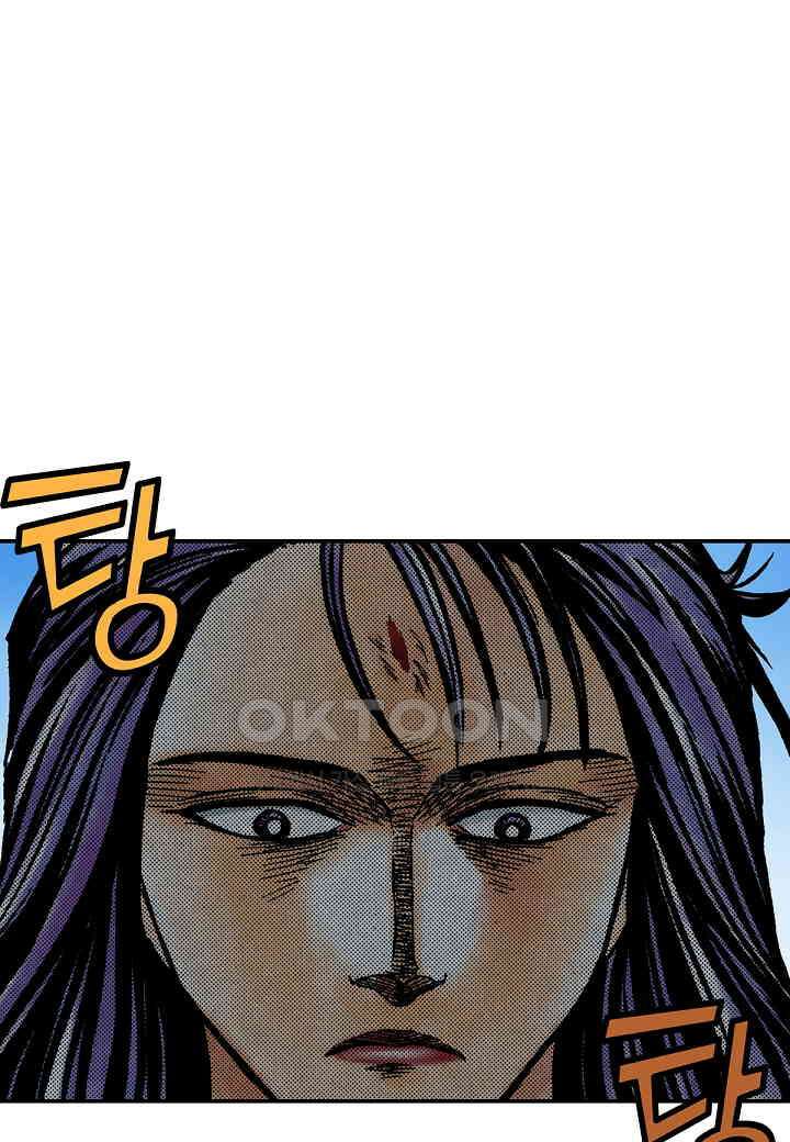 기생수 180화 51