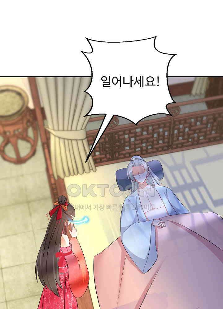 역천독비 92 3