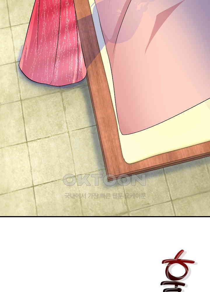 역천독비 92 4