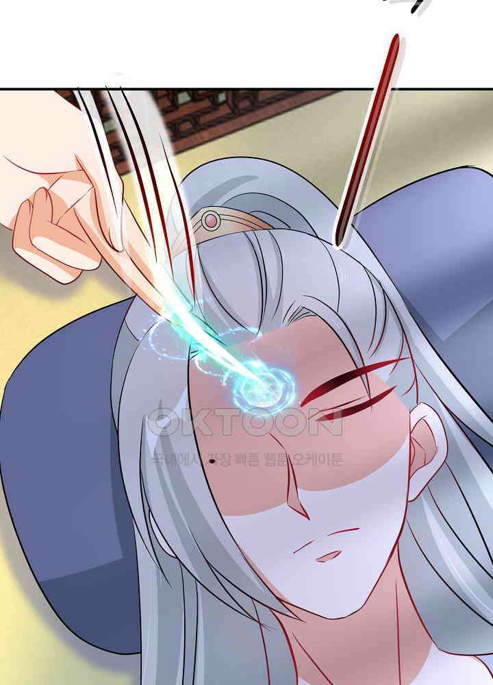 역천독비 92 5