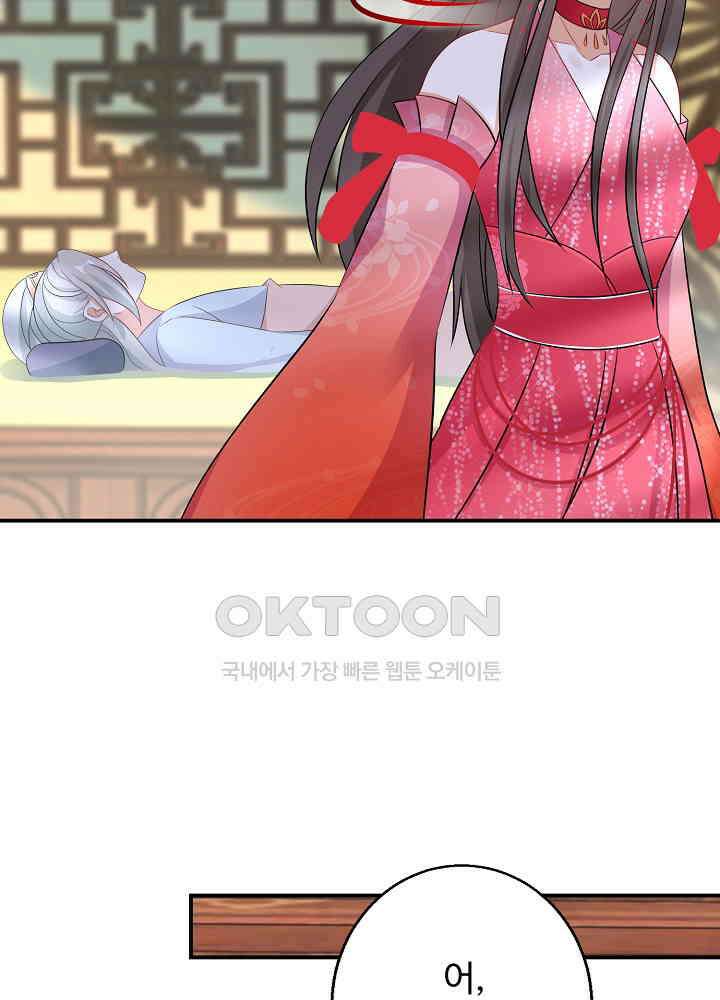 역천독비 92 7