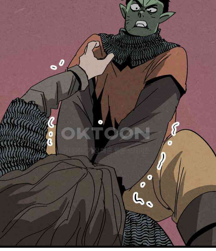 포크＆나이프 65화 11