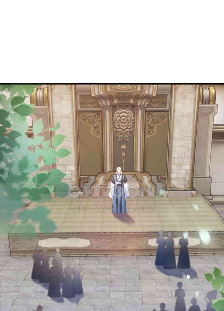 역천독비 116 3