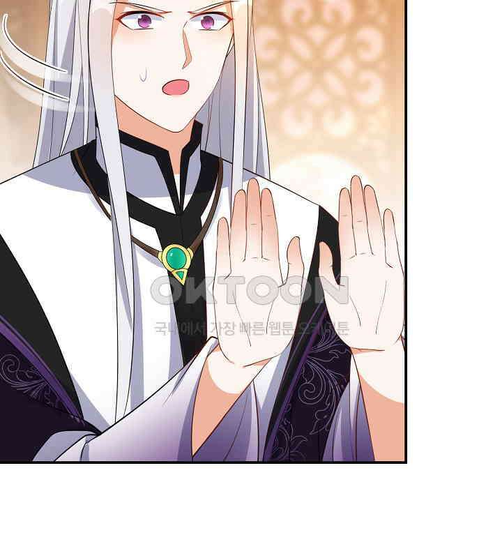 역천독비 141 6
