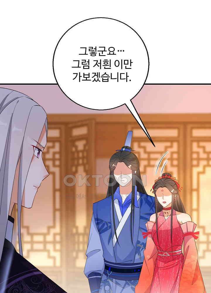 역천독비 141 7