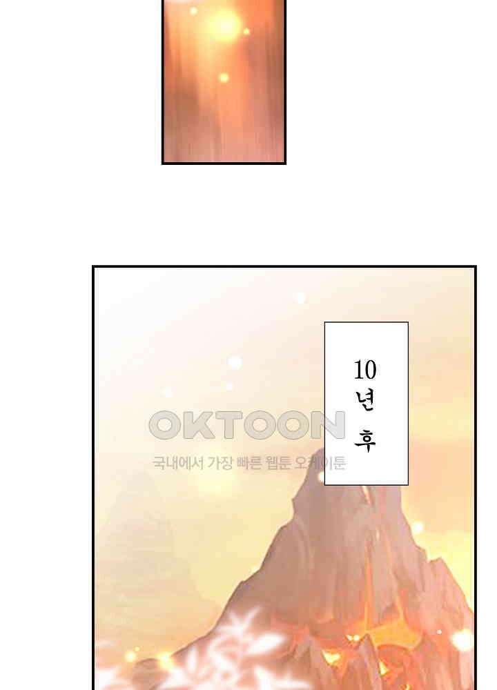 역천독비 150 3