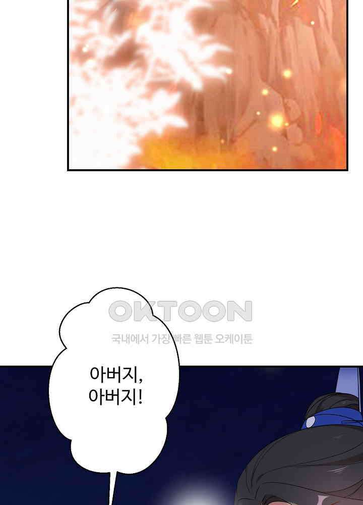 역천독비 150 4
