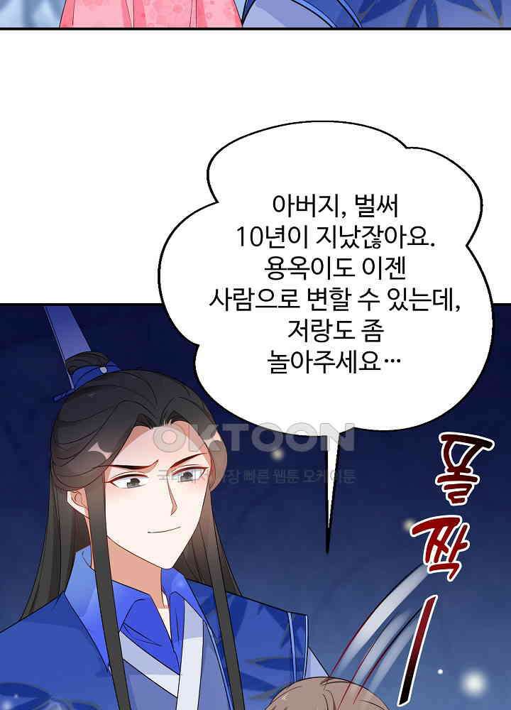 역천독비 150 8