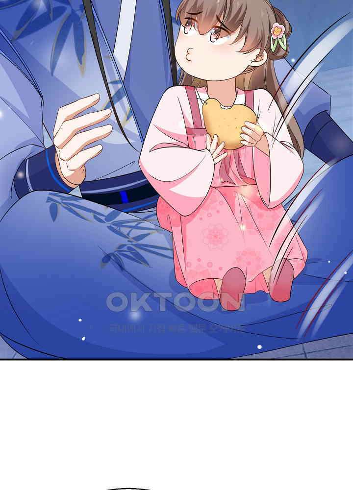 역천독비 150 9