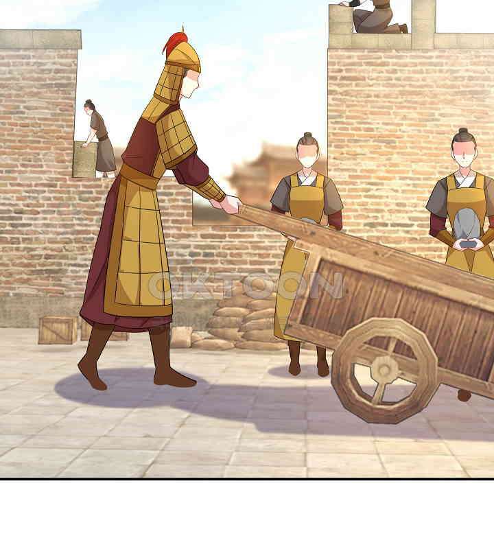 역천독비 173 6