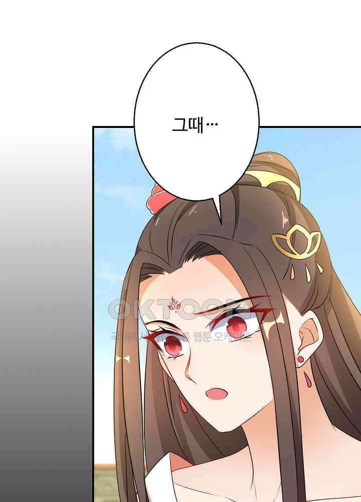 역천독비 176 2