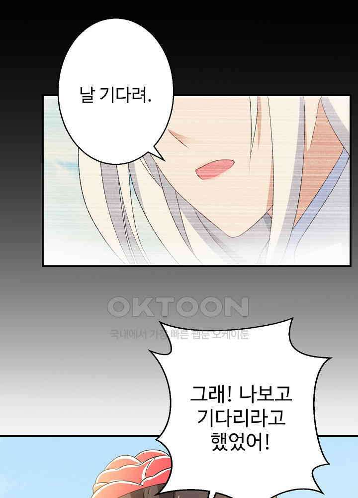 역천독비 176 7