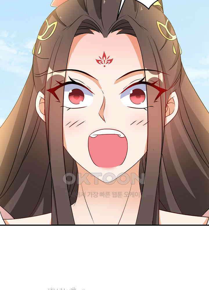 역천독비 176 8