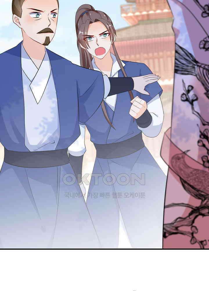 역천독비 184 3