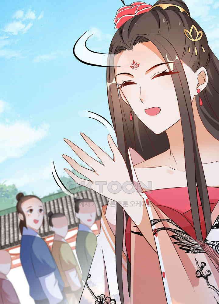 역천독비 184 10