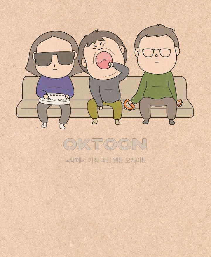 퀴퀴한 일기 ＃263． 노래방 천태만상 23