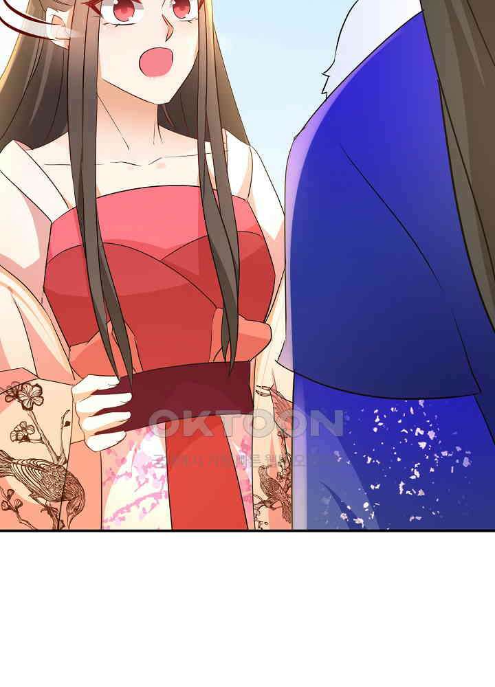 역천독비 207 10