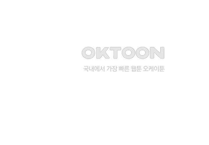 역천독비 211 2