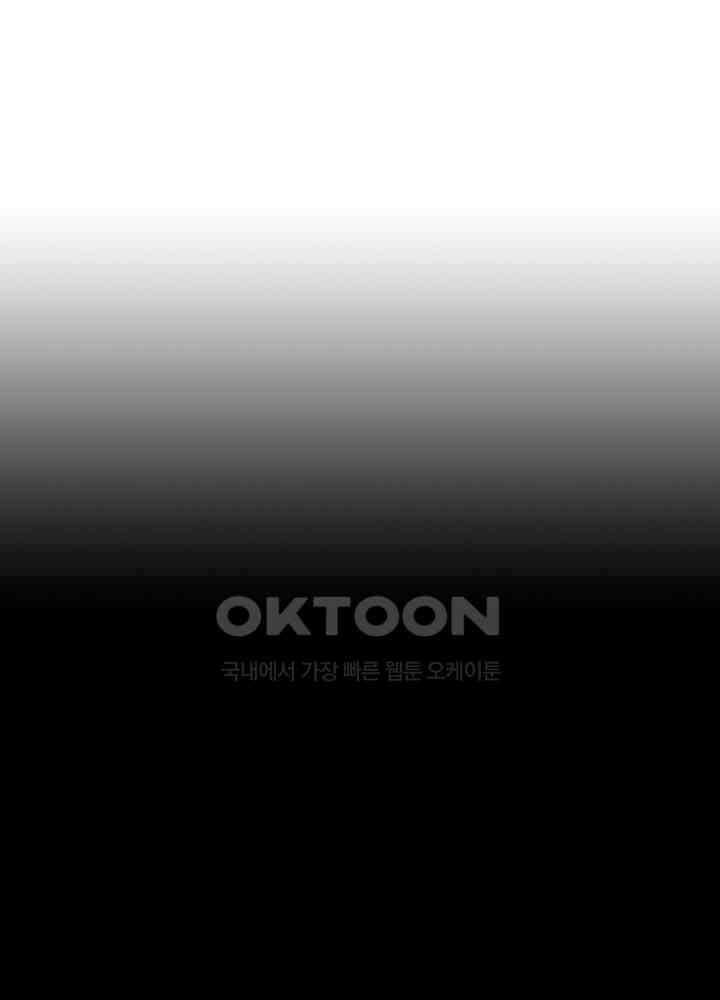 역천독비 211 3
