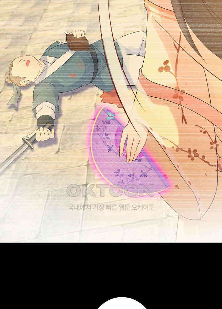 역천독비 211 5