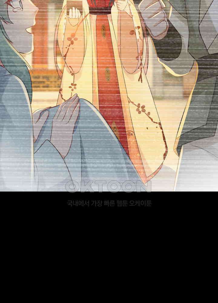 역천독비 211 8