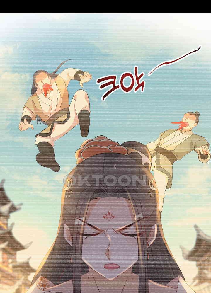 역천독비 211 9