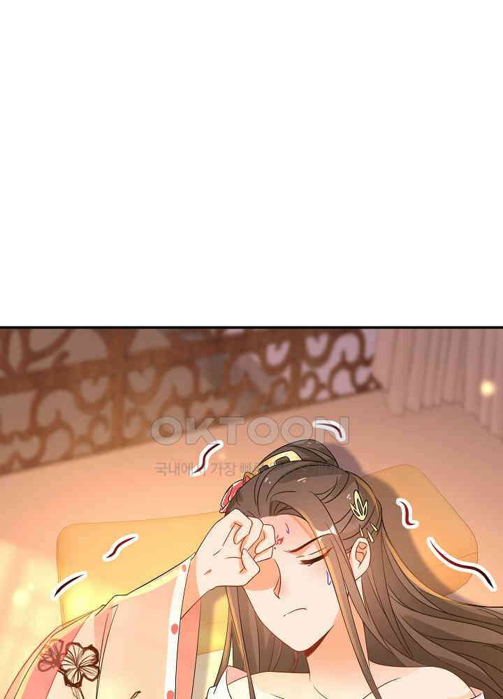 역천독비 215 4