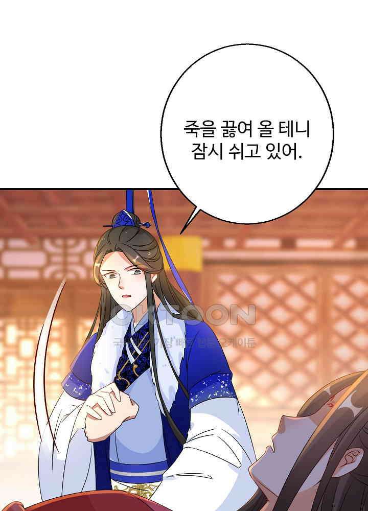역천독비 215 6