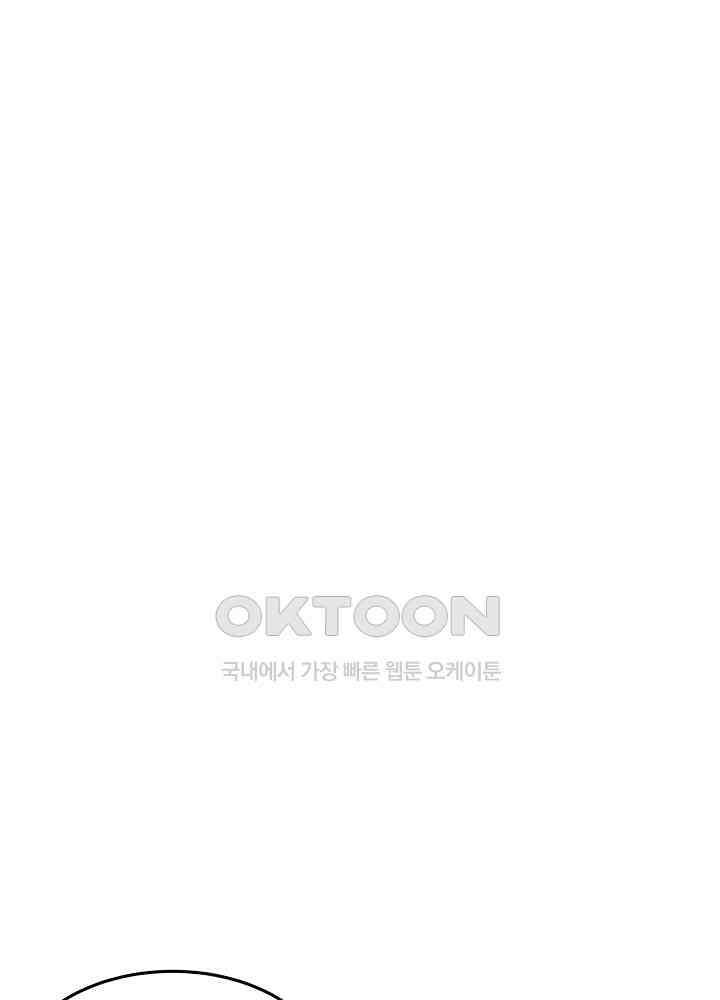 역천독비 232 3