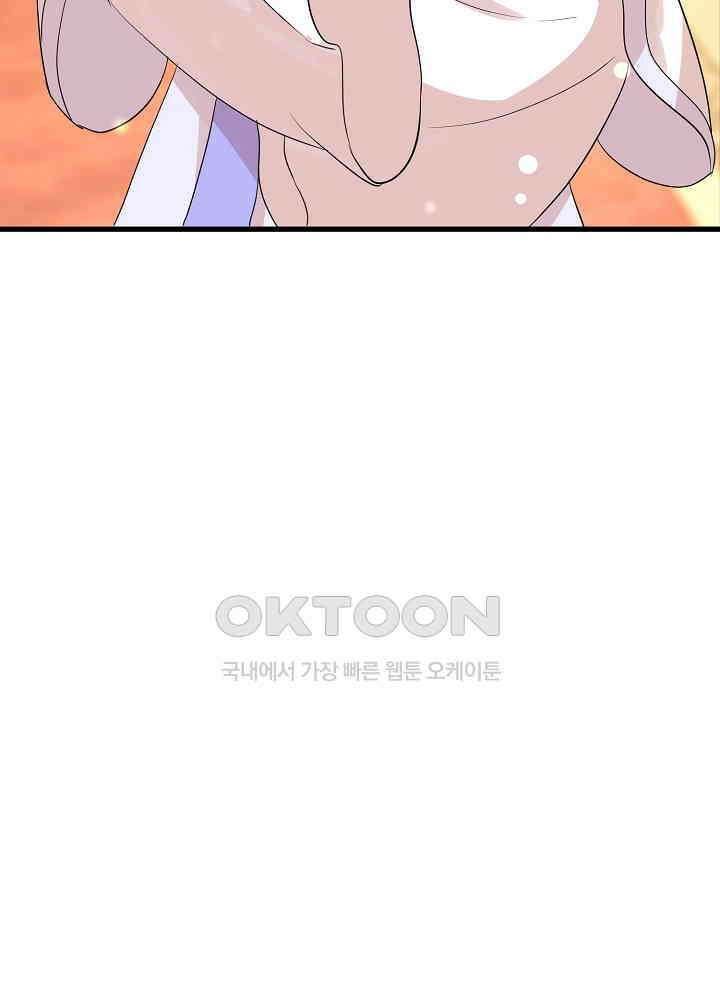 역천독비 232 8