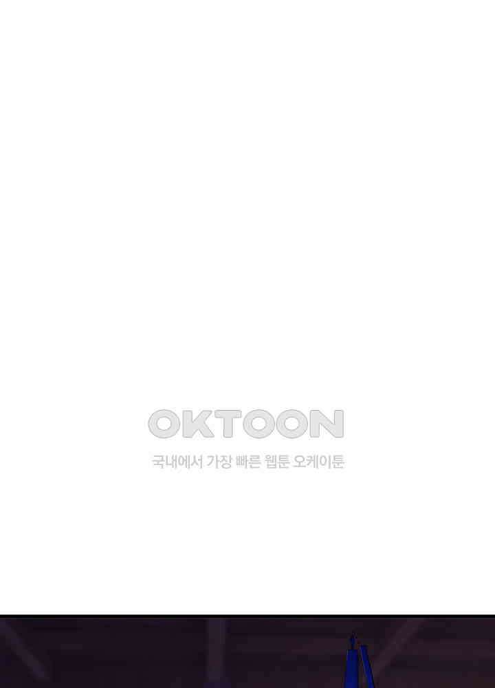 역천독비 241 4