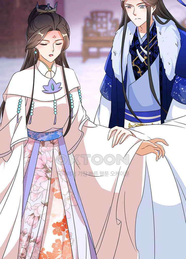 역천독비 241 8
